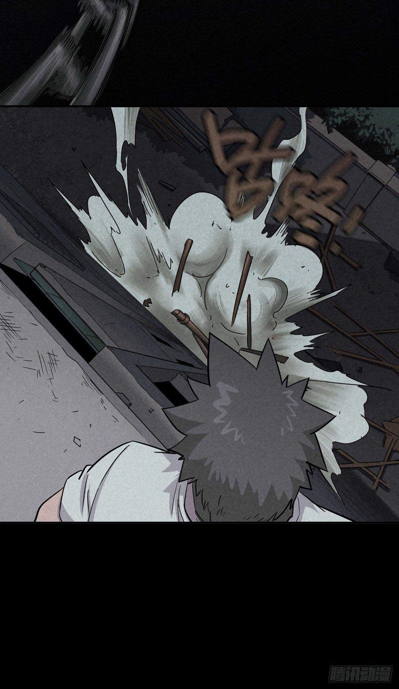 End of The World 2028 (Trace of Doomsday) Chapter 44 Gambar 17